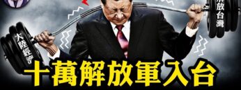 [ID: 2uuP-RfNVqk] Youtube Automatic