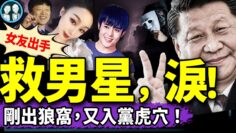 [ID: 4BqSjLyL80Q] Youtube Automatic