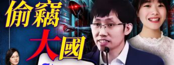 私密：[ID: AkmzfLeKGsU] Youtube Automatic