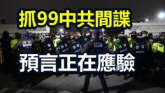 [ID: HHxR5IdlLqU] Youtube Automatic