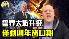 [ID: Hyv8GmkcQxg] Youtube Automatic