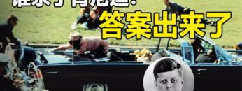 [ID: mMDZHUIM2_I] Youtube Automatic