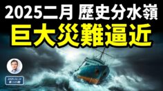 [ID: 2DFmUyiplbU] Youtube Automatic