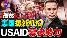 [ID: 2q1O_qkXvuQ] Youtube Automatic