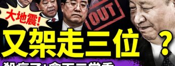 [ID: C8mBMnDVx7Y] Youtube Automatic