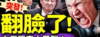 [ID: cZXThRfPxJ0] Youtube Automatic