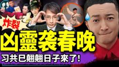 [ID: H982ZqUUVvU] Youtube Automatic