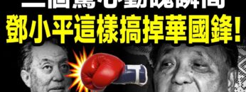 [ID: HFjOrywNo8Y] Youtube Automatic