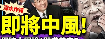 [ID: Kj8TBww3WXw] Youtube Automatic