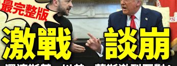 [ID: plRvHTPNrJ4] Youtube Automatic