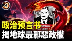 [ID: QoseR0IUO00] Youtube Automatic