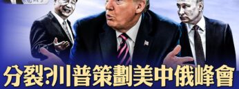 [ID: SA-DFk7_qVY] Youtube Automatic