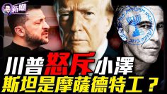 [ID: U4c9bJAQM9g] Youtube Automatic