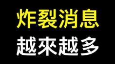 [ID: wV917dfNYKs] Youtube Automatic