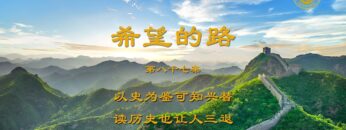 [ID: xRXPCgsqcEw] Youtube Automatic