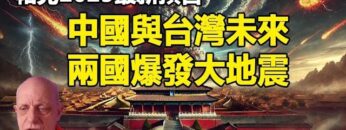 [ID: YFGGyigkruU] Youtube Automatic