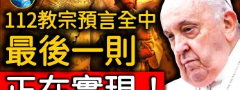 [ID: 59Mwo8QgPms] Youtube Automatic