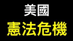 [ID: AAaAYGuvmbU] Youtube Automatic