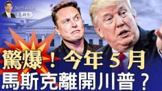 [ID: HsRPd1–kMA] Youtube Automatic