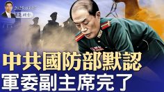 [ID: IRKFn-WD-GM] Youtube Automatic