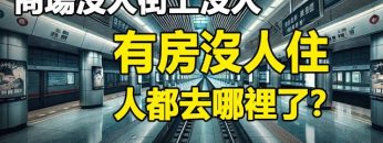 [ID: kUAkSVylXCY] Youtube Automatic