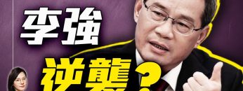 [ID: TAIUvKXKC3s] Youtube Automatic