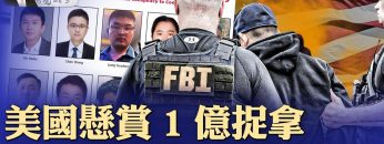 [ID: TuVe5OR-3D8] Youtube Automatic