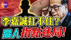 [ID: X1Pb4U0tQow] Youtube Automatic