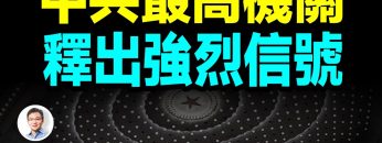 [ID: Xhw5jWI3M-Q] Youtube Automatic