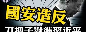 [ID: 0KMxIHBoEhA] Youtube Automatic