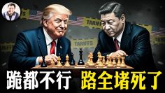 [ID: 64UoaZJl-fU] Youtube Automatic