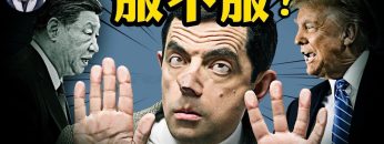 [ID: ER_zz34mVpc] Youtube Automatic