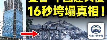 [ID: fkSbDcV9e54] Youtube Automatic