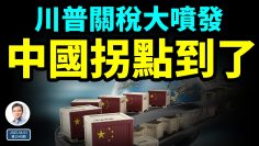 [ID: FyMHs7ydom4] Youtube Automatic