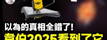 私密：[ID: g_MzxO2LGmg] Youtube Automatic