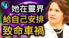 [ID: JTP9a00HpGY] Youtube Automatic