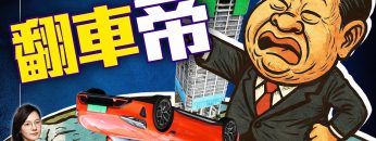 [ID: KQZIAU4pAUY] Youtube Automatic