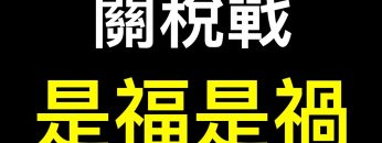 [ID: r_DJ8v4SNRM] Youtube Automatic