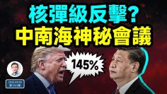 [ID: yPj6_Ob1D2M] Youtube Automatic