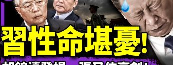 [ID: 4IrswU45A5I] Youtube Automatic