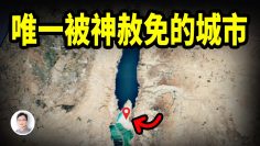 [ID: wexNNCv8iUU] Youtube Automatic