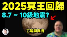 私密：[ID: WRn10s75xK0] Youtube Automatic