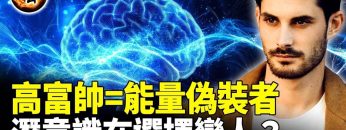 [ID: 4SsTlLHaUQY] Youtube Automatic