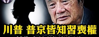 [ID: 7Rtd33U_utI] Youtube Automatic