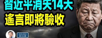 [ID: a9HJOI0sM_I] Youtube Automatic