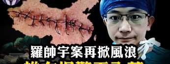 [ID: eFxcXvLIrdA] Youtube Automatic