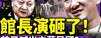 [ID: EMvASjOlcT0] Youtube Automatic