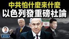 [ID: EQrtrjdFK4k] Youtube Automatic