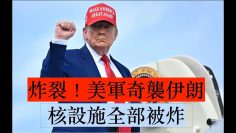 [ID: OxzswPRqe3Q] Youtube Automatic