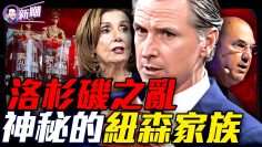 [ID: qLvRvODecbE] Youtube Automatic